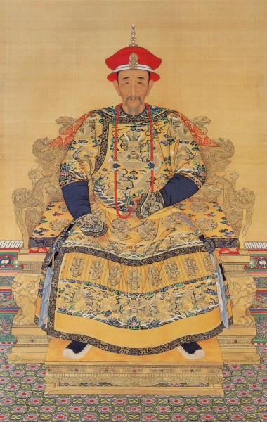 Molor-Erdene